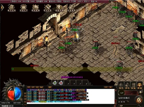 sheet官方下载同传奇单机版内购版,深层设计解析策略|N版_v4.919