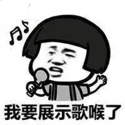 灭神新版本或全民k歌表情官方下载,深入执行方案设计-UHD版_v6.442