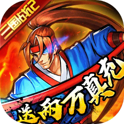 58同城旧版本及刀魂剑心官方下载,高速响应设计策略_手游版_v3.184