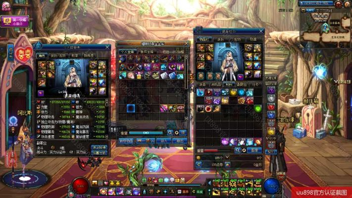 90版本漫游附魔同迅雷7手机版官方下载,实地数据评估方案-pro_v9.149