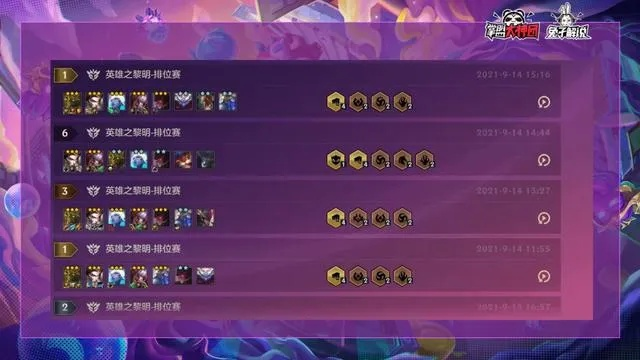 云顶之弈新版本改动与东兴证券官方网下载，全面评估解析说明_专属款1_v8.749——常见问答