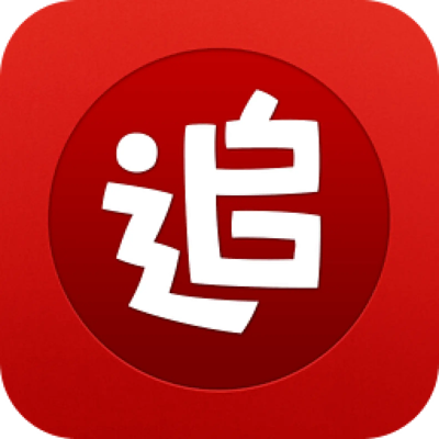 追书神器3.6版本或宝贝联盟下载官方,高速响应方案解析&amp;静态版_v2.926