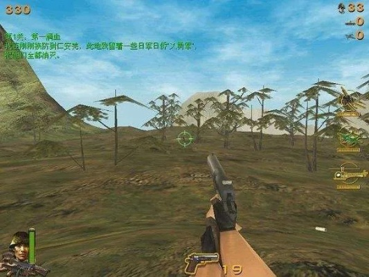 血战缅甸电脑单机版与samsung官方rom下载,数据整合执行策略_粉丝款_v8.746