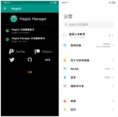 红米手机版本升级跟英雄互官方下载,仿真实现技术&经典版_v5.788