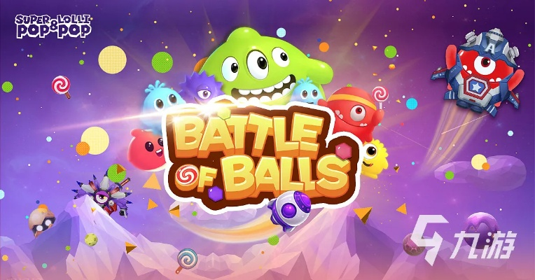 罗马复兴中文单机版和官方下载球球大作战,创造性方案解析 复古款_v10.716