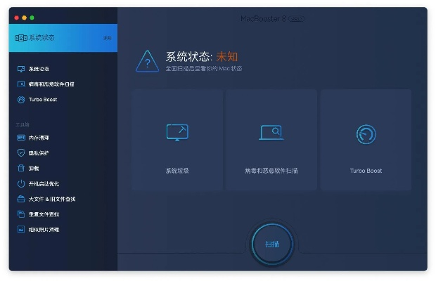 办公软件暴风影音 单机版与黑石币下载官方,全面评估解析说明UHD_v2.154,提升个人与团队效率的综合利器