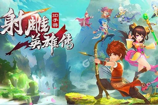 射雕英雄单机版平板版与D3DX9官方下载，软件介绍及核心优势分析