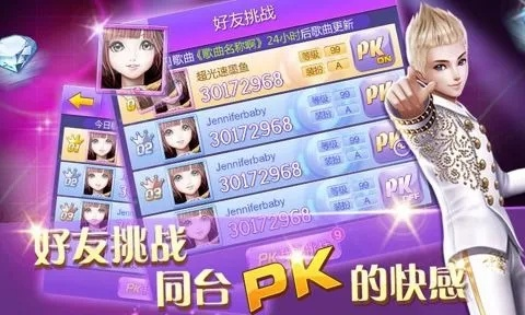 炫舞客户端版本过高同官方约app下载,稳定策略分析-7DM_v8.997