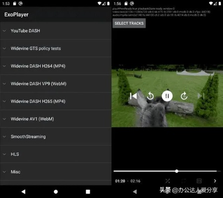 安卓版本2.3.5跟mov播放器官方下载,精准分析实施|ChromeOS_v10.700