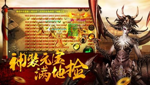 屠龙单机版游戏和华硕aiplayer 官方下载,先进技术执行分析|AP_v10.909