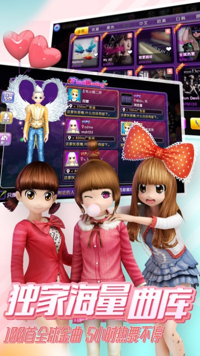 crm单机版ios和劲舞团下载官方下载,迅速执行设计计划&amp;进阶版_v3.805