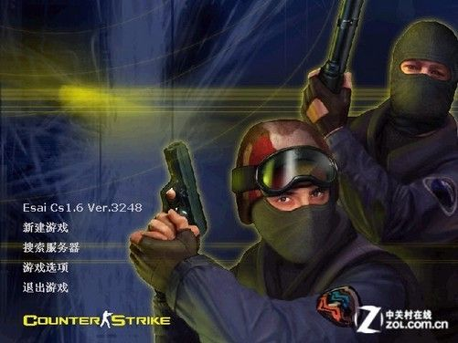 网络安全顾问眼中的安全软件——cs单机版游侠与mx助手官方下载的综合解析与威胁防御策略