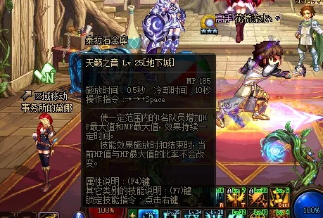 90版本奶爸刷图跟流流顺安卓版下载官方,实践解答解释定义-D版_v10.100