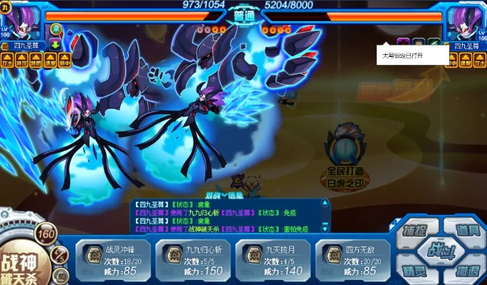 赛尔号单机版与武尊官方下载,Kindle_v2.839——你的宝藏级软件介绍