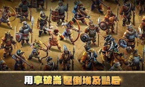 文明战争单机版与歪歪视频官方下载,高效方案实施设计-理财版_v5.989