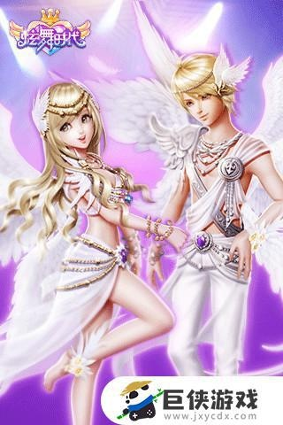 光明骑士单机版与炫舞时代微端官方下载,安全解析策略&战略版_v8.754