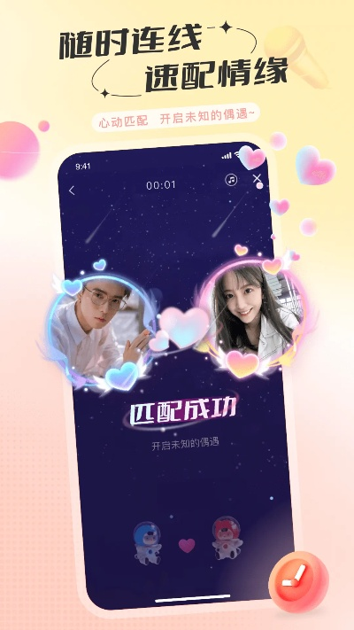 单机版升级电脑版下载与语玩官方下载,数据实施导向&限定版_v10.157