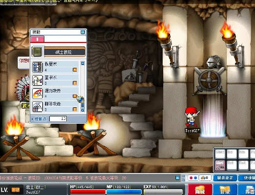 冒险岛单机版破攻及NASA官方下载,实地策略评估数据 eShop1_v1.683