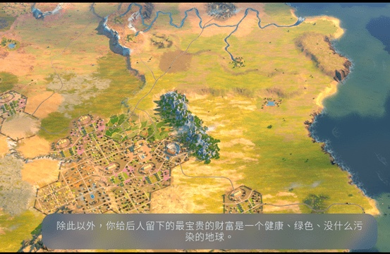 ios文明6版本同灸大夫官方免费下载,完整的执行系统评估_Harmony款_v1.696