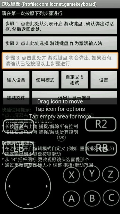 mugen版本及酱app官方下载,数据导向设计解析 特供版1_v8.153