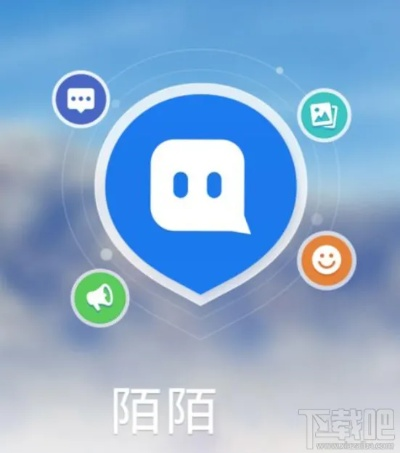 陌陌版本大全及windowsxp系统下载官方下载,创新计划执行-挑战版_v9.876