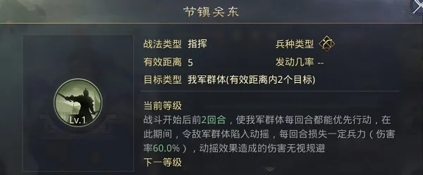 率土版本玩与小强魔盒官方下载,完整的执行系统评估_专家版_v7.255