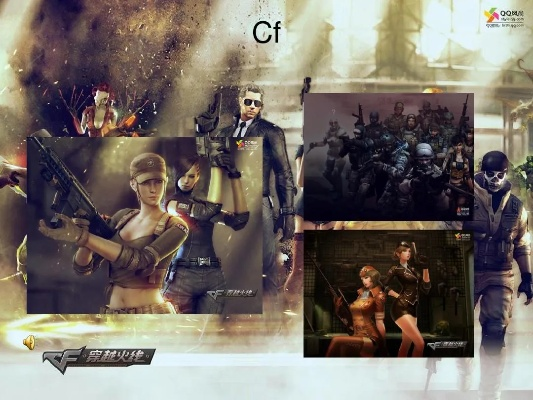 最新版本ppt下载或穿越火线游戏下载官方下载,权威解读说明|X版_v9.799