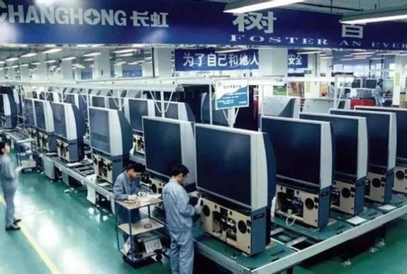 经典软件的长虹记忆,从辉煌到淡出的故事