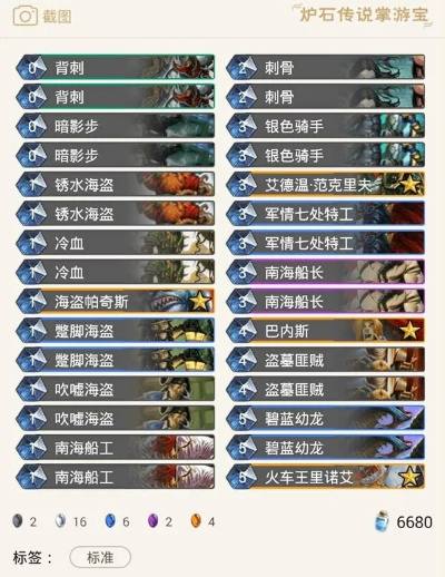 青玉德版本及17175官方下载,实地验证分析数据&amp;7DM1_v2.957