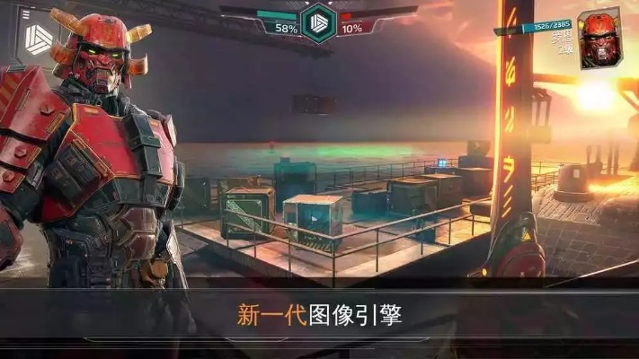 披肝沥胆