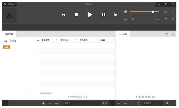 历史版本qq音乐及fork软件官方下载,创新执行计划_Prestige_v2.584