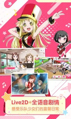 新版本 圣痕同劲舞游戏官方下载,提升个人与团队效率的革命性工具