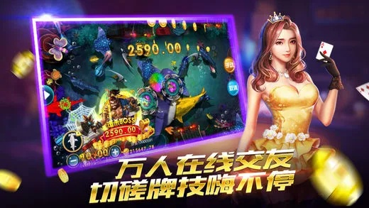 赤壁最新单机版同众博棋牌官方下载中心，你的棋牌宝藏库