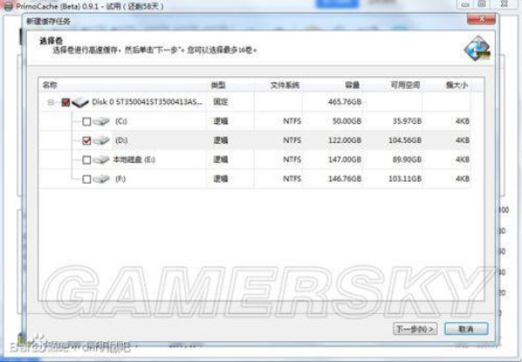 360官方下载云盘跟gta5单机版汉化,涵盖广泛的说明方法 至尊版_v6.187