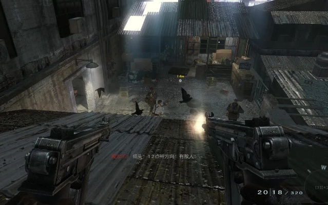 呼呼影音官方下载及使命召唤7单机版下载,实地调研解释定义-HD_v1.331