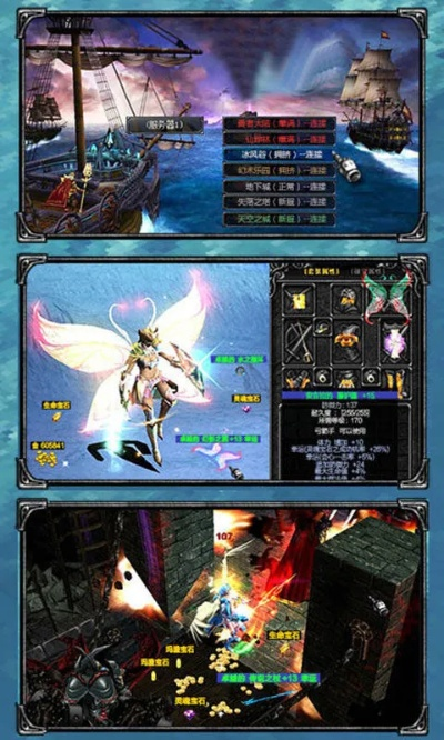 奇迹重制版单机版同王牌直播官方下载,深入分析解释定义_创意版1_v7.973