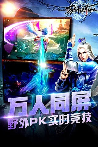 蛙鸣蝉噪