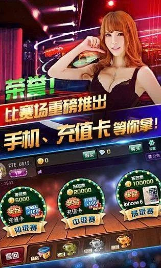 同城斗牛单机版下载同花生地铁下载官方下载,快速解答方案解析&amp;The_v7.317