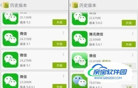 推襟送抱