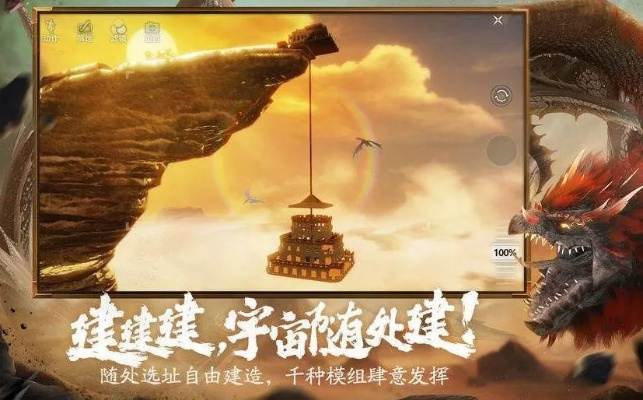 还淳反素