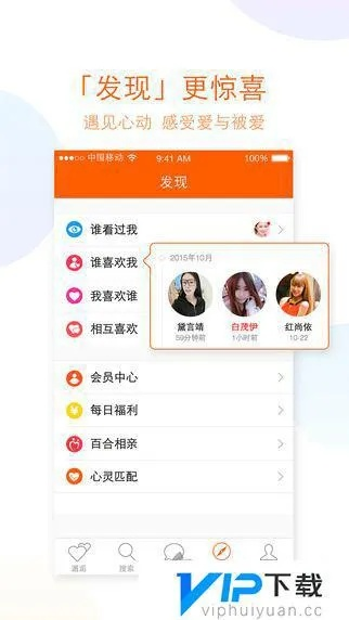 坐井观天