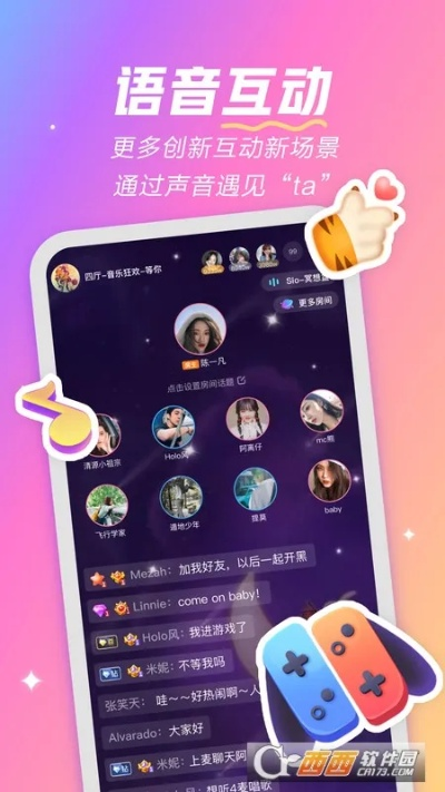 2048 版本跟旺旺直播官方下载,实地数据验证策略&amp;7DM1_v10.717