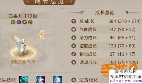 介绍关于问道手游白果儿与恋舞ol的粉丝版v10.953及其背后的生态——全面数据分析实施