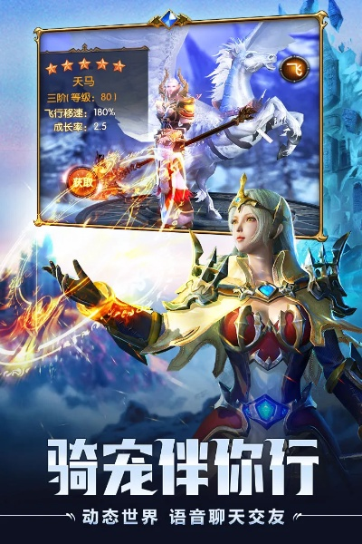 悠然自得