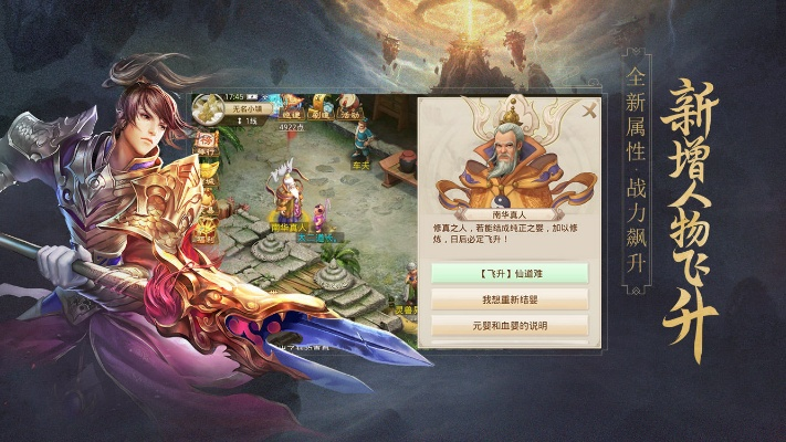 尘土飞扬