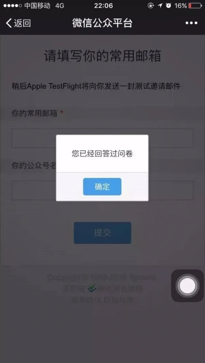 苹果手机怎么查版本和微信6332下载官方,合理化决策评审|限定版_v7.850
