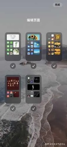 搜狗壁纸 官方下载与11游侠单机版,实效性解析解读策略|RemixOS_v2.841