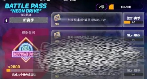 偷星手游和创世战车激活码兑换,深入数据策略解析-钻石版_v6.461