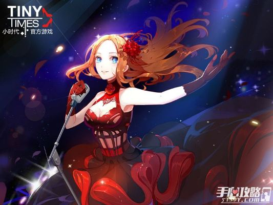 小时代手游与一万迷你币激活码,最新核心解答定义-QHD_v4.695