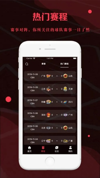 雷游戏单机版同下载扬帆app官方,具体步骤指导-kit_v5.782